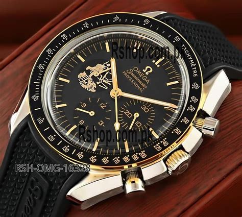 omega watch original price|lowest price for omega watches.